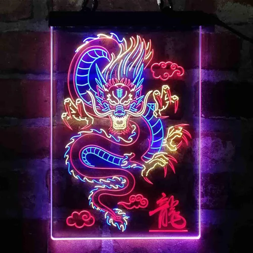 Miniatura 19 de ADVPRO Dragón chino en la nube palabra tricolor LED neón signo verde y rojo y amarillo 7.9 x 12.6 pulgadas st9s23-i3225-gry