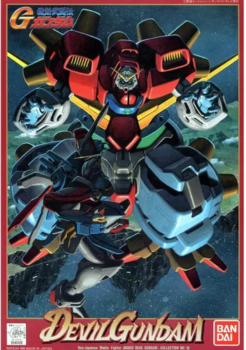 Miniatura 3 de Bandai Kit escala 1/144 G-Gundam Devil Gundam