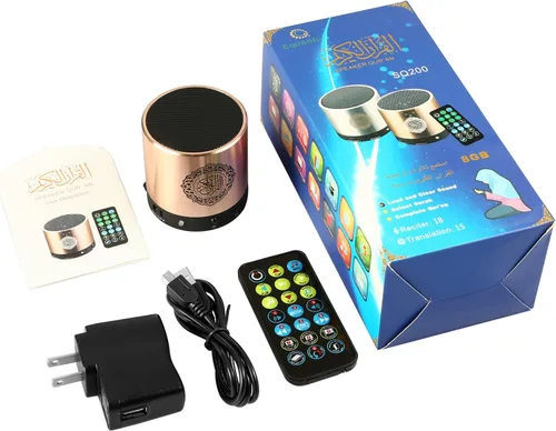 Miniatura 9 de Altavoz digital portátil del Corán con control remoto sobre 18 recitadores y 15 traducciones disponibles Calidad Corán altavoz árabe inglés francés