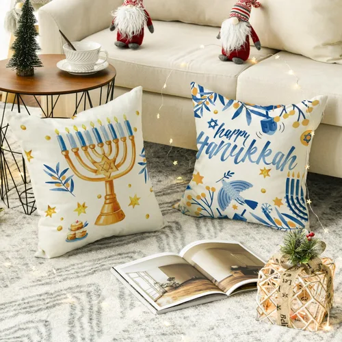 Miniatura 4 de AVOIN colorlife - Juego de 4 fundas de cojín con diseño de Menorah y Dreidel de Hanukkah, de 16 x 16 pulgadas, fundas de cojín festivas de amor