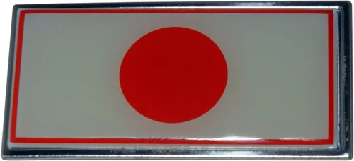Miniatura 4 de ERPART - Emblema de aluminio de aluminio compatible con Nissan Datsun Mitsubishi Isuzu Otomo Mazda Ohta Prince, Toyota, Subaru, Honda, Acura, Lexus