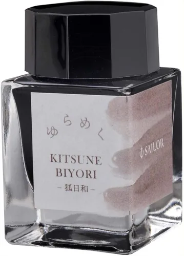 セーラー万年筆 Pluma estilográfica, Tinta en botella, Tinta brillante, Kitsune Biyori, Tinta de colorante, 0.7 fl oz (20 ml) 13-1529-201 Zorro Hitaku