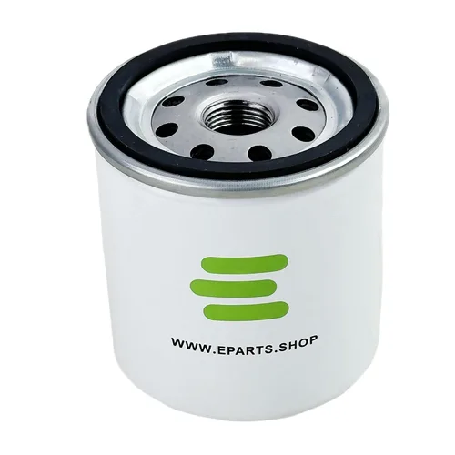 Miniatura 2 de E-C33445 Filtro de aceite de motor para INGERSOLL RAND