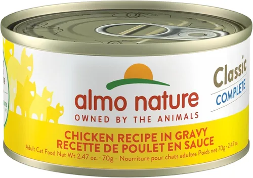 Miniatura 6 de almo nature Comida húmeda clásica para gatos, receta de pollo con brócoli en salsa, sin granos, sin OMG, sin colores ni sabores artificiales, 2.47