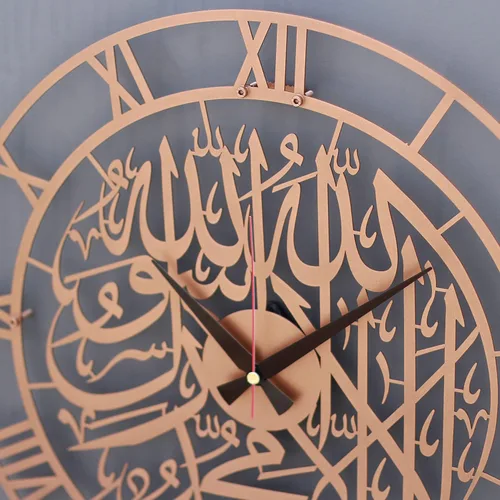 Miniatura 6 de iwa concept Primer reloj silencioso islámico de metal Kalima Decoraciones de pared de Ramadán islámico Regalo moderno de inauguración de la casa