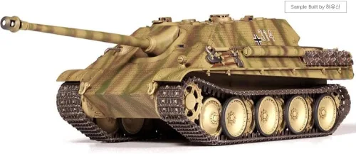 Miniatura 2 de Academy 13539 1/35 Destructor de tanques pesados alemán Jagdpanter G1 Modelo de plástico