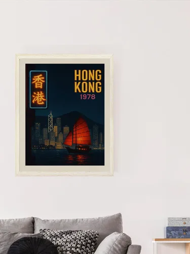 Miniatura 4 de AMERICAN LUXURY GIFTS Póster vintage de viaje de Hong Kong, horizonte nocturno retro de 1978, impresión sin marco de 8 x 10 pulgadas, arte de pared