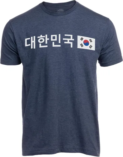 Miniatura 103 de Naciones del Mundo Camiseta Unisex con Símbolo de Bandera de Orgullo Nacional y Escudo para Hombres o Mujeres