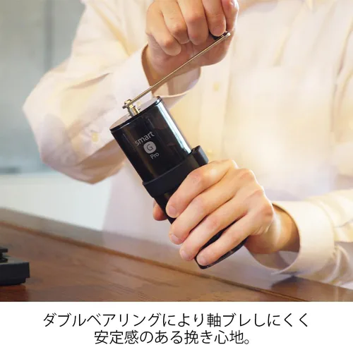 Miniatura 4 de HARIO MSGS-2-B Smart G PRO - Molinillo de café, 0.8 oz (24 g), negro transparente, hoja de acero inoxidable, desmontable, compacto