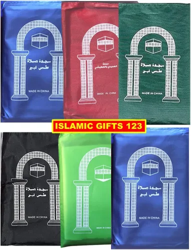 Miniatura 2 de 12 piezas mini bolsillo portátil de viaje oración oración alfombra Namaz alfombra islámica musulmana musallah plegable impermeable regalo Ramadán