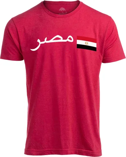 Miniatura 115 de Naciones del Mundo Camiseta Unisex con Símbolo de Bandera de Orgullo Nacional y Escudo para Hombres o Mujeres