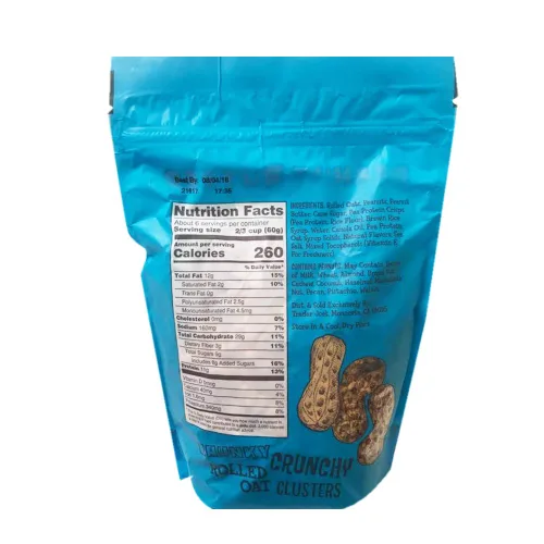 Miniatura 2 de Trader Joe's Nueva granola de mantequilla de maní 12oz