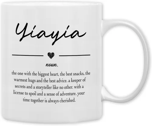 Miniatura 18 de QASHWEY Gigi Definition - Taza de café con texto en inglés "Grande", regalo de cumpleaños de la abuela y la madre, para nieta, nieto, taza