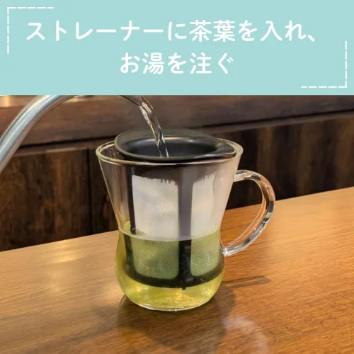 Miniatura 5 de Hario Tea Maker, 200ml, Black