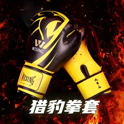Miniatura 8 de Wesing - Guantes de boxeo profesionales para hombres y mujeres, guantes de boxeo para kickboxing, guantes de entrenamiento para adultos y niños