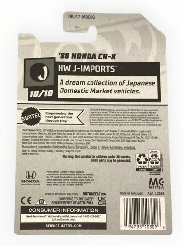 Miniatura 2 de Hot Wheels '88 Honda CR X, HW J-Imports 10/10 [Plata] 148/250