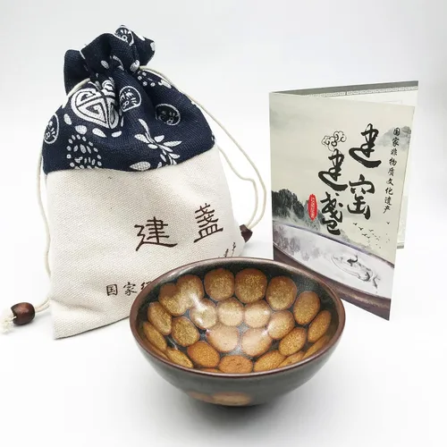 Miniatura 15 de 7.1 oz/7.1 fl oz Incensario chino en forma de gran Jianzhan Tenmoku taza de hielo agrietado patrón de hielo Jian Zhan taza de té decorativa china