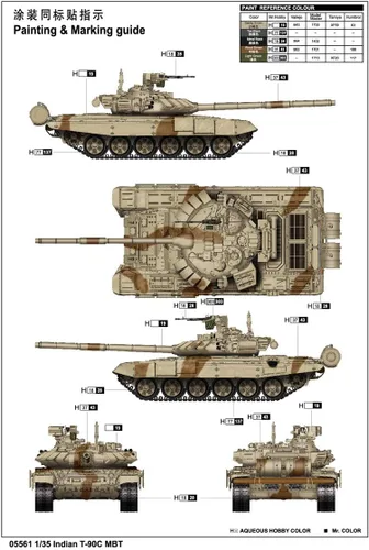 Miniatura 2 de Trumpeter Indian T-90S MBT Kit de construcción de vehículos militares