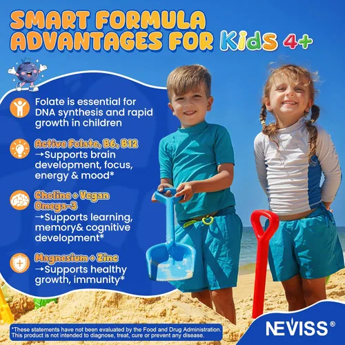 Miniatura 5 de NEVISS Paquete de 2 gomitas de mio-inositol y D-Chiro inositol sin azúcar, ideal para proporción 40:1 de inositol para mujeres y L metilfolato