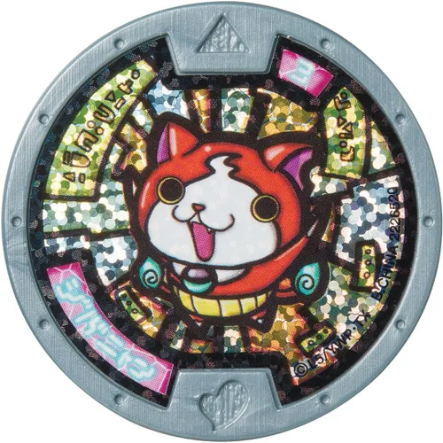 Miniatura 6 de Bandai Dx Yokai Reloj