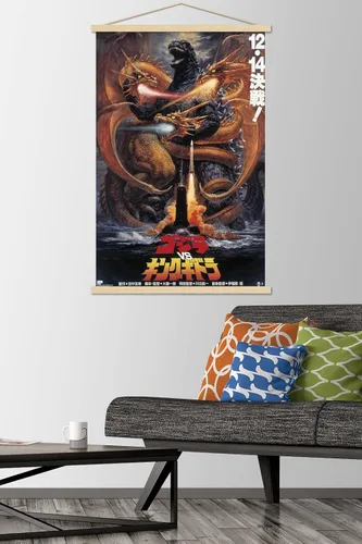 Miniatura 2 de Trends International Godzilla - Póster de pared Godzilla vs King Gidorah (1991), 22.375 x 34 pulgadas, impresión premium y colgador de madera