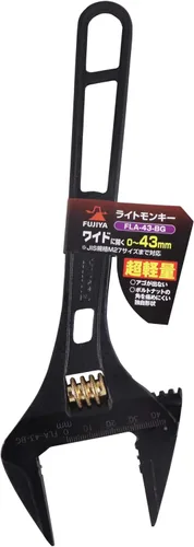 Miniatura 6 de Fujiya Tools, FLA-28-BG, Llave ajustable, color Negro & Oro