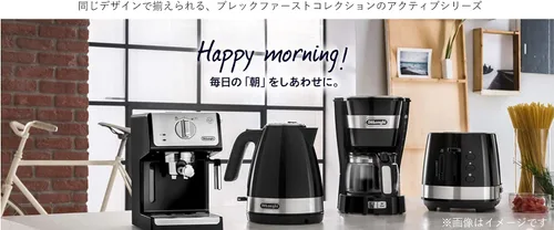 Miniatura 6 de DeLonghi cafetera por goteo ICM14011J (negro)