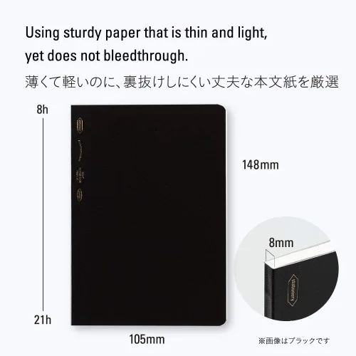 Miniatura 3 de Nitoms S4115 STALOGY - Cuaderno A6, cuadrado, 1/2 oreja, color negro