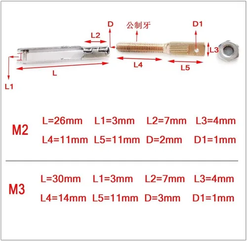 Miniatura 5 de Pieza de avión RC, 10 piezas M2/M3 RC modelo de hierro metal horquilla Chuck tirador de varilla de tracción conector acoplador tornillo piezas