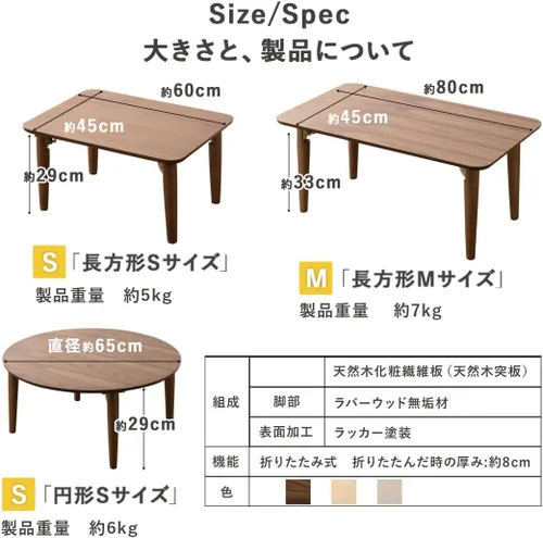Miniatura 3 de EMOOR Mesa de centro plegable de madera redonda (25.6 pulgadas) de nogal, mesa baja para sentarse en el suelo, espacio pequeño, minimalista, sala