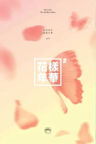 BIG HIT BTS Bangtan Boys - El momento más hermoso de la vida Parte 2 (4º mini álbum) álbum+juego de tarjetas de fotos extra (melocotón ver.)