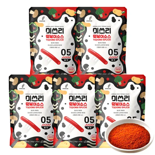 Miniatura 8 de MISSLEE Mezcla de Salsa Tteokbokki (Paquete de 5, 2 Porciones Cada Una), Nivel 4 de Calor, Salsa en Polvo Coreana para Pasteles de Arroz y Cocina