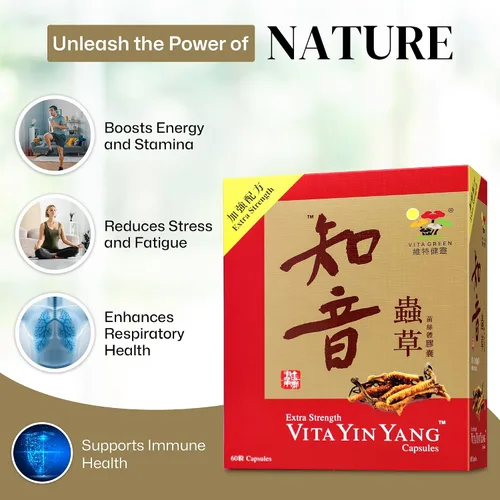 Miniatura 2 de Vita Green Yin Yang Cordyceps Suplemento herbario de micelio () - Apoya el bienestar respiratorio, la energía y la salud del hígado y los riñones