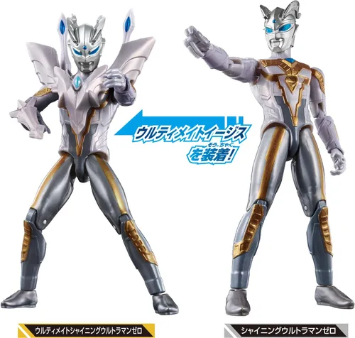 Miniatura 4 de Bandai Ultimate Shining Ultraman Zero Ultra Figura de acción