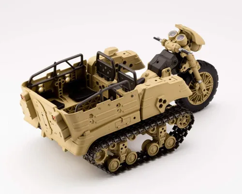 Miniatura 10 de M.S.G Gigantic Arms Wild Crawler
