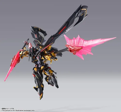 Miniatura 3 de BANPRESTO, Sin