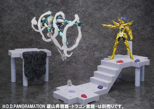 Miniatura 5 de Bandai Tamashii Nations D.Panormation Máscara de muerte contra el cáncer