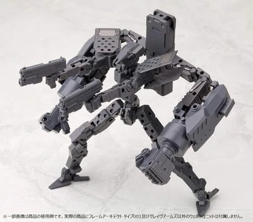Miniatura 14 de Kotobukiya MH04R M.S.G Modelado Productos de Apoyo, Unidad de Armas Pesadas, Brazos Graves, Piezas de Modelo de Plástico No Escala