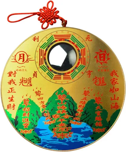 Placa de cobre redonda de 4.7 pulgadas, ciudad de Shanhai, espejo tradicional chino de aleación convexa de Feng Shui, espejo Bagua convexo para