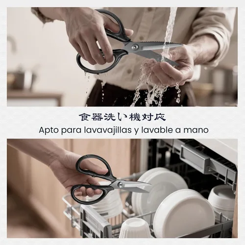 Miniatura 5 de SHAN ZU Tijeras de Cocina de Servicio Pesado de Titanio de 8.4" - Tijeras de Acero Inoxidable Japonés 5Cr15MoV, Tijeras Desmontables Multiusos