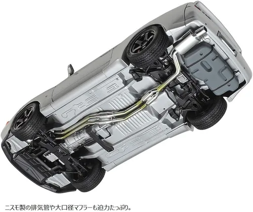 Miniatura 6 de Tamiya Nissan Skyline GT-R R32 - Kit de modelos a escala 1/24 personalizado Nismo 24341