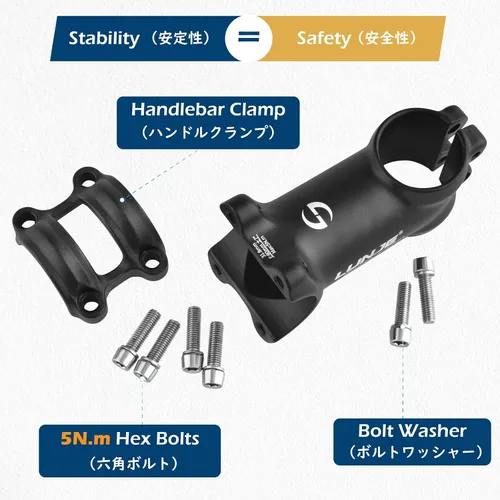 Miniatura 4 de TRIWONDER Vástago de Bicicleta 31.8 de 7 Grados 60mm 70mm 80mm 90mm con Abrazadera de Manillar para Bicicleta de Montaña, Bicicleta de Carretera