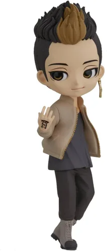 Miniatura 18 de Banpresto - Revengers de Tokio - Chifuyu Matsuno (versión A), Bandai Spirits Q Posket 5.5 pulgadas