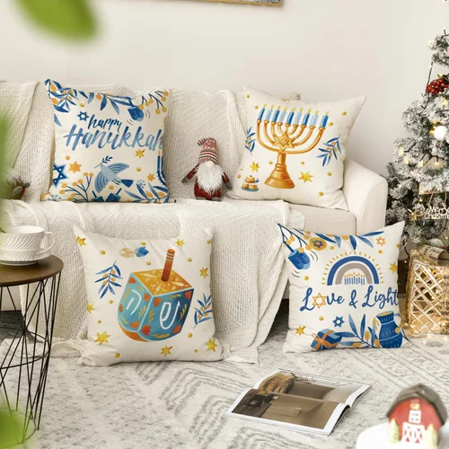 Miniatura 2 de AVOIN colorlife - Juego de 4 fundas de cojín con diseño de Menorah y Dreidel de Hanukkah, de 16 x 16 pulgadas, fundas de cojín festivas de amor