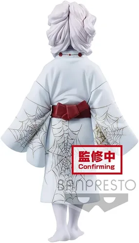 Miniatura 5 de BanPresto - Figura de Demon Slayer Demon Series vol.2 Rui