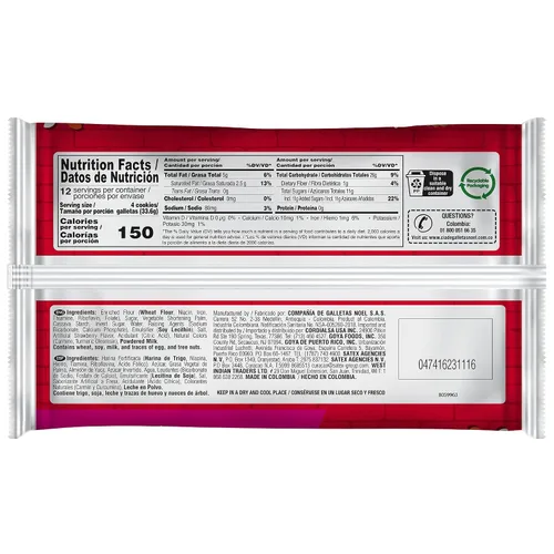 Miniatura 2 de Festival Galletas de fresa Galletas sándwich de fresa crema Tintes naturales y bajo en sodio Alto contenido de crema 14.6 onzas