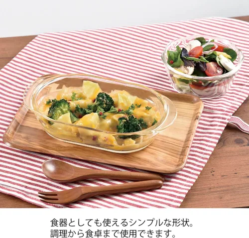Miniatura 3 de HARIO HGZO-1812 - Plato para gratinar de vidrio resistente al calor, 2 unidades, fabricado en Japón