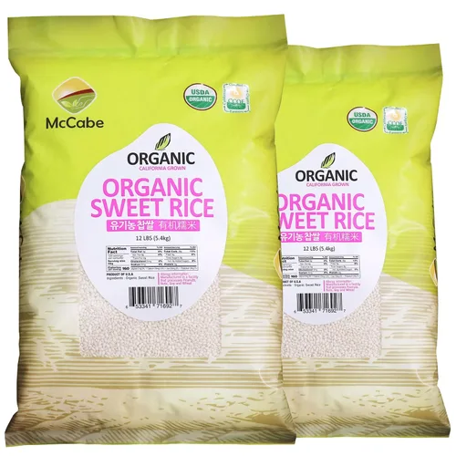 Miniatura 19 de McCabe Mezcla orgánica de 8 granos mixtos – Mezcla de arroz de granos integrales orgánicos 12 libras Rico en fibra y minerales Certificado USDA
