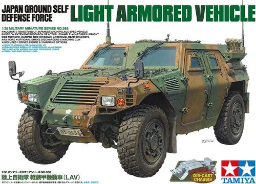 Miniatura 5 de Tamiya 35368 1/35 JGSDF Kit de modelo de plástico para vehículos blindados ligeros