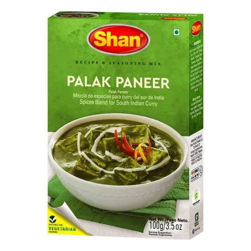 Miniatura 151 de Shan Korma Recipe and Seasoning Mix 1.76 oz (50g) - Spice Powder for Traditional Meat in Yogurt Sauce - Suitable for Vegetarians - Airtight Bag in a